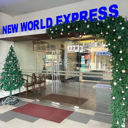 New World Express Motel Бинтулу Экстерьер фото